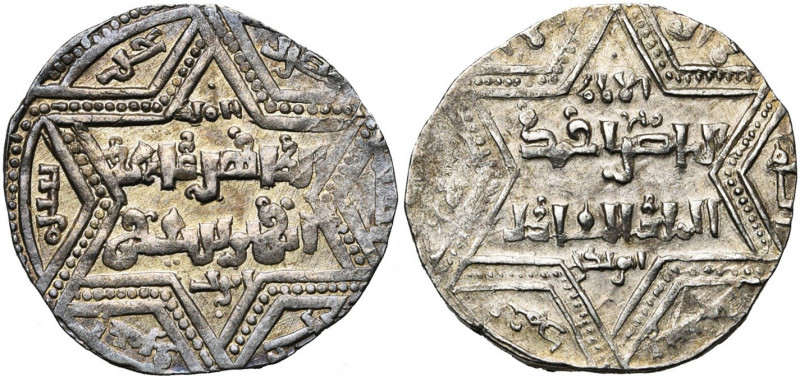 ROYAUME DE JERUSALEM, AR dirham, Acre. Imitation du dirham ayyoubide d''al Zahir...