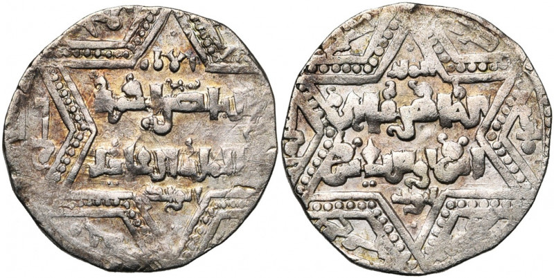 ROYAUME DE JERUSALEM, AR dirham, Acre. Imitation du dirham ayyoubide d''al Zahir...