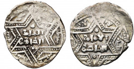 ROYAUME DE JERUSALEM, AR demi-dirham, Acre. Imitation du type ayyoubide d''al Zahir Ghazi, émir d''Alep. Metcalf 220-221; CCS 2; Album 837 (attribué à...