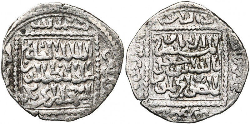 ROYAUME DE JERUSALEM, AR dirham, Acre. Imitation du dirham ayyoubide de Saleh Is...