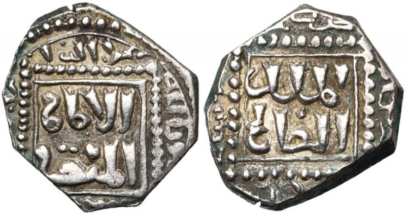 ROYAUME DE JERUSALEM, AR demi-dirham, Acre. Imitation du type ayyoubide de Saleh...