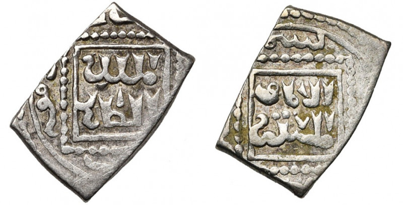 ROYAUME DE JERUSALEM, AR demi-dirham, Acre. Imitation du type ayyoubide de Saleh...