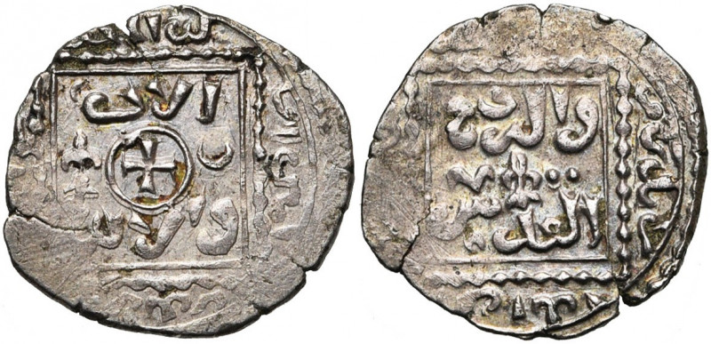 ROYAUME DE JERUSALEM, AR demi-dirham à la croix, 1251, Acre. Metcalf -; Balog-Yv...