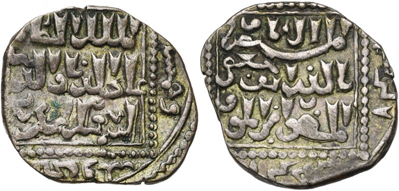 ROYAUME DE JERUSALEM, AR dirham, 1253, Acre. Imitation du dirham ayyoubide d''al...