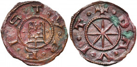ROYAUME DE JERUSALEM, SEIGNEURIE DE BEYROUTH, Raymond III de Tripoli, régent (1184-1186), Cu pougeoise anonyme à la tour de David. D/ T·V·R·R·I·S· Tou...