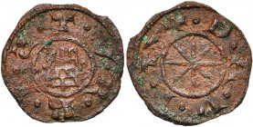 ROYAUME DE JERUSALEM, SEIGNEURIE DE BEYROUTH, Raymond III de Tripoli, régent (1184-1186), Cu pougeoise anonyme à la tour de David. D/ T·V·R·R·I·S· Tou...