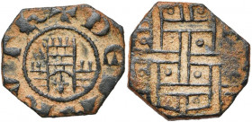ROYAUME DE JERUSALEM, SEIGNEURIE DE BEYROUTH, Jean d''Ibelin (vers 1200-1236), billon pougeoise anonyme, vers 1200-1220. Type 2. D/ + DE BARVTh Porte ...