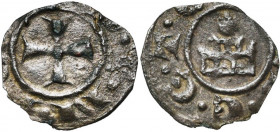 ROYAUME DE JERUSALEM, SEIGNEURIE DE SIDON, Balian Grenier (1202-1240), billon denier, vers 1235-1240. D/ +·D·E·N·I·E·R· Croix. R/ +·D·E: S·E·E·T·E· Eg...