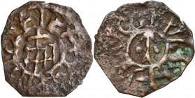 ROYAUME DE JERUSALEM, SEIGNEURIE DE SIDON, Cu pougeoise anonyme, vers 1192-1220 (?). D/ Bâtiment sous une croix. R/ Flèche entre deux points. Metcalf ...