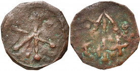 ROYAUME DE JERUSALEM, SEIGNEURIE DE SIDON, Cu pougeoise anonyme, vers 1192-1220 (?). Type anépigraphe. D/ Grande étoile à six rayons. R/ Flèche entre ...