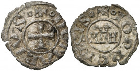 ROYAUME DE JERUSALEM, COMTE DE JAFFA, billon denier anonyme, milieu du 13e s. D/ +DENARIVS Croix. R/ +IOPPENSIS Porte fortifiée. Metcalf p. 92 (de...