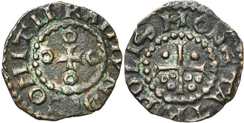 COMTE DE TRIPOLI, Raymond II (1137-1152), cuivre. D/ RAIMVNDI COMITII Croix ento...