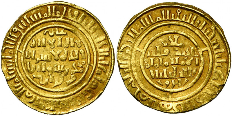 COMTE DE TRIPOLI, AV besant, avant 1148/1159. Imitation du dinar fatimide d''al-...