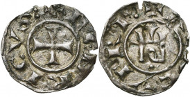 ROYAUME DE CHYPRE, Henri Ier (1218-1253), billon denier. Type 7. D/ + HENRICVS: Croix pattée. R/ + REX CYPRI: Castel génois. En dessous, un point. Met...