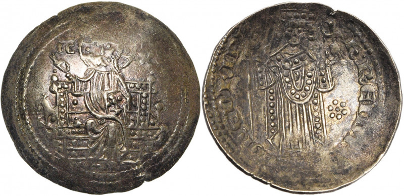 ROYAUME DE CHYPRE, Hugues III (1267-1284), besant en électrum, après 1269. Type ...