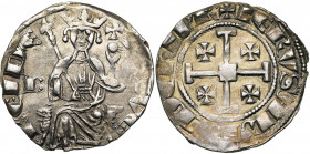 ROYAUME DE CHYPRE, Hugues IV (1324-1359), AR gros. D/ Le roi trônant de f. sur deux lions, ten. un sceptre et un gl. cr. A g., B. R/ Croix de Jérusale...
