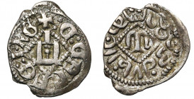 CAFFA, colonie génoise, AR akçe bilingue, 1465-1466 (?). Au nom de Hajji Girey I (1420-1466). D/ + C CAFFE IRG (Giovanni Lorenzo della Gabella ?) Cast...