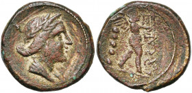 CALABRE, ORRA, AE quincunx, vers 210-150 av. J.-C. D/ B. diad., l., dr. de Vénus à d. R/ Cupidon marchant à d., jouant de la cithare. A g., cinq globu...