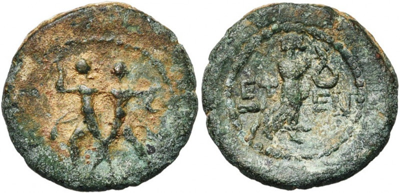 PISIDIE, ETENNA, AE bronze, 1er s. av. J.-C. D/ Deux jeune gens nus, allant à g....