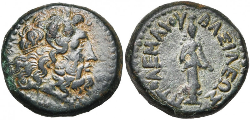 ROYAUME LAGIDE, Ptolémée III Evergète (246-221), AE dichalque, Paphos. D/ T. de ...