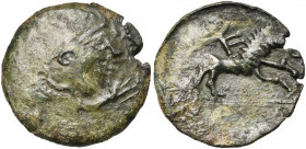 GAULE NARBONNAISE, Nedenes, AE bronze, 1er s. av. J.-C., Béziers. D/ B. à d., un bras levé avec la main ouverte. R/ Lion bondissant à d., la queue rel...