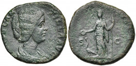 MANLIA SCANTILLA, femme de Didius Julianus, AE sesterce, 193, Rome. D/ MANLIA SCAN-TILLA AVG B. dr. à d. R/ IVNO REGINA/ S-C Junon deb. à g., ten. une...