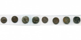 lot de 4 bronzes: Vespasien, as, R/ Victoire; Trajan, as, R/ Victoire; Antonin le Pieux, sesterce, R/ Libertas; Gordien III, sesterce, R/ Apollon.
tr...