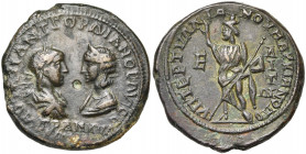 MESIE, MARCIANOPOLIS, Gordien III et Tranquillina (238-244), AE bronze. Au nom du légat Tertullianus. D/ B. affrontés. R/ Sarapis deb. à g., la main d...