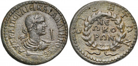 PAMPHYLIE, SIDE, Gallien (253-268), AE bronze. D/ B. l., cuir. à d. Devant, I. Sous le buste, un foudre. R/ CIΔHTΩN Dans une couronne de laurier, NE/Ω...