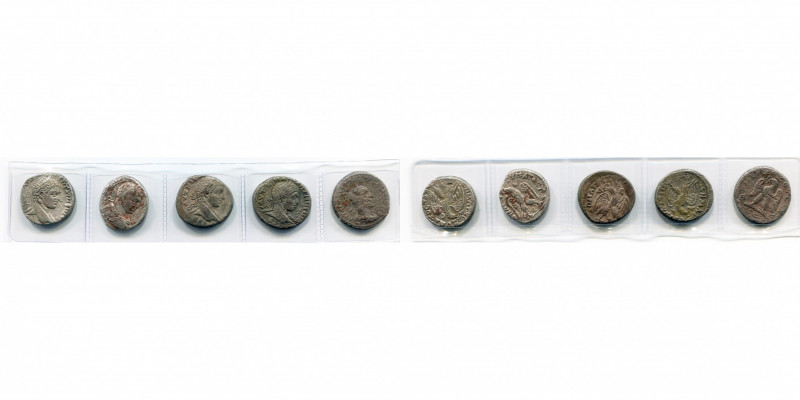 SYRIE, ANTIOCHE, Elagabal (218-222), lot de 5 tétradrachmes: T. l. à d./Aigle te...