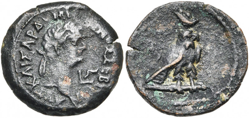 EGYPTE, ALEXANDRIE, Domitien (81-96), AE hémiobole, 86-87. D/ T. l. à d. Sous le...