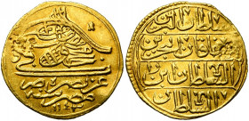 OTTOMAN EMPIRE, Mahmud I (AD 1730-1754/AH 1143-1168) AV zeri mahbub, AH 1143, Misr. Sultan 2005; K.M. 86. 2,56g Mount traces.
Very Fine