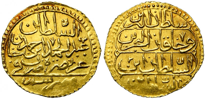 OTTOMAN EMPIRE, Abdul Hamid I (AD 1774-1789/AH 1187-1203) AV zeri mahbub, AH (11...