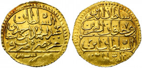 OTTOMAN EMPIRE, Abdul Hamid I (AD 1774-1789/AH 1187-1203) AV zeri mahbub, AH (119)2, Misr. Pere 666; Sultan -. 2,59g.
about Extremely Fine