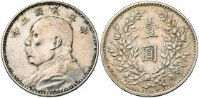 CHINA, Republic (1912-1949), AR 1 dollar, year 3 (1914). Yuan Shih-kai. Vertical reeding. Kann 646ff; Y. 329. Light scratches.
Very Fine