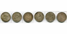 CHINA, lot of 3 pcs: Republic, 1 dollar, Yuan Shih-kai, year 3 (1914) and 10 (1921); British trade coinage, dollar, 1911, Bombay,.
Very Fine
