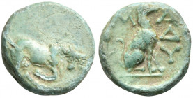 THRACE. Madytos. late 4th century. (Bronze, 11 mm, 1.52 g, 1 h). Bull chargig right. Rev. M-A/Δ/Y Dog seated right; to left, grain ear. Cf. HGC 3.2, 1...