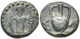 THRACE. Sestos. Circa 300 BC. Chalkous (Bronze, 10.5 mm, 1.25 g, 7 h). Facing herm on base between grain-ear to left and caduceus to right. Rev. Σ-Α A...