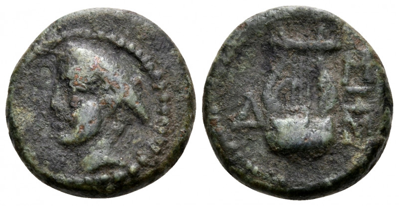 THRACE. Sestos. Late 2nd century BC. Chalkous (Bronze, 18.5 mm, 2.79 g, 12 h). H...