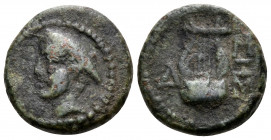 THRACE. Sestos. Late 2nd century BC. Chalkous (Bronze, 18.5 mm, 2.79 g, 12 h). Head of Hermes to left, wearing petasos. Rev. ΣHΣ Lyre; to left, Δ. HGC...