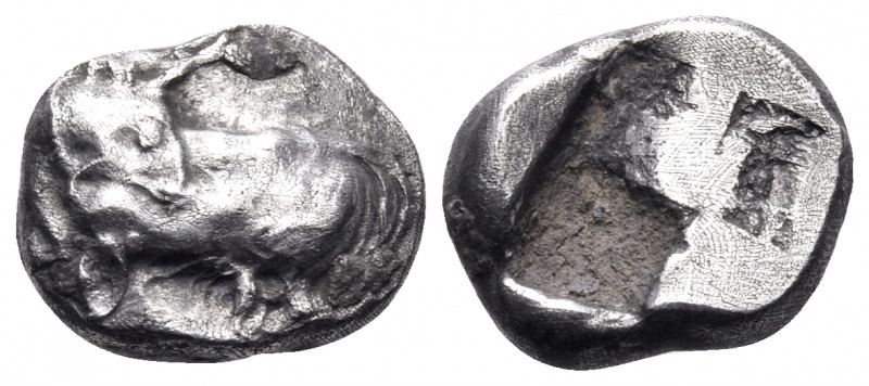 THRACO-MACEDONIAN TRIBES, Ennea Hodoi. Uncertain mint. Circa 500-480 BC. Obol (S...