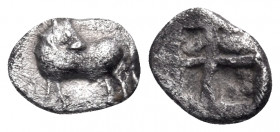 THRACO-MACEDONIAN TRIBES, Ennea Hodoi. Uncertain mint. 5th century BC. Hemiobol (Silver, 6.5 mm, 0.24 g). Bull standing left, head turned back to righ...