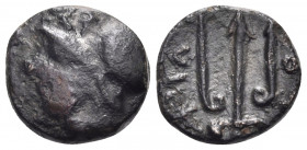 MACEDON. Potidaia. Circa 400-356 BC. (Bronze, 11.5 mm, 1.48 g, 6 h). Head of Athena to left, wearing Corinthian helmet. Rev. ΠΟΤ-ΕΙΔ Trident. Cf. HGC ...