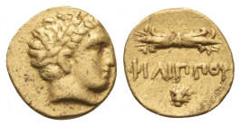 KINGS OF MACEDON. Philip II, 359-336 BC. 1/12 Stater (Gold, 8 mm, 0.72 g, 7 h), Pella, c. 345-340/36. Laureate head of Apollo to right. Rev. ΦIΛIΠΠOΥ ...