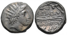 KINGS OF MACEDON. Philip V, 221-179 BC. (Bronze, 24 mm, 15.27 g, 3 h), Pella or Amphipolis, c. 183/2-179. Radiate head of Helios to right. Rev. ΒΑΣΙΛΕ...