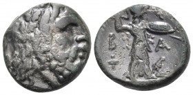 KINGS OF MACEDON. Philip V, 221-179 BC. (Bronze, 15.5 mm, 4.35 g, 2 h), Pella or Amphipolis, c. 200/197-179. Laureate head of Zeus to right. Rev. B-A ...