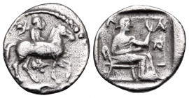 THESSALY. Larissa. Circa 479-465 BC. Trihemiobol (Silver, 14 mm, 1.35 g, 9 h). Horseman, wearing petasos and chlamys and holding three spears, riding ...