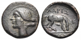 THESSALY. Larissa. Late 4th-early 3rd centuries BC. Chalkous (Bronze, 12 mm, 1.59 g, 2 h). Head of the nymph Larissa to left. Rev. ΛΑΡΙΣ/AΙΩΝ Horse st...