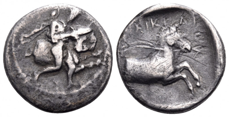 THESSALY. Trikka. Circa 440-400 BC. Hemidrachm (Silver, 15 mm, 2.44 g, 8 h). You...