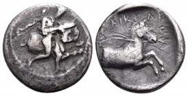THESSALY. Trikka. Circa 440-400 BC. Hemidrachm (Silver, 15 mm, 2.44 g, 8 h). Youthful hero, Thessalos, nude but for cloak and petasos hanging over his...